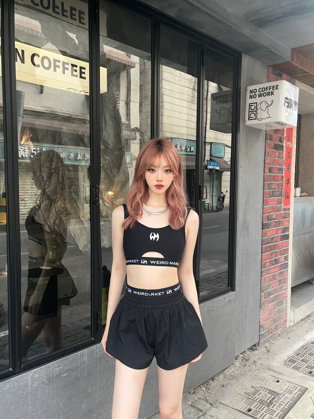 WEIRD MARKET TOP