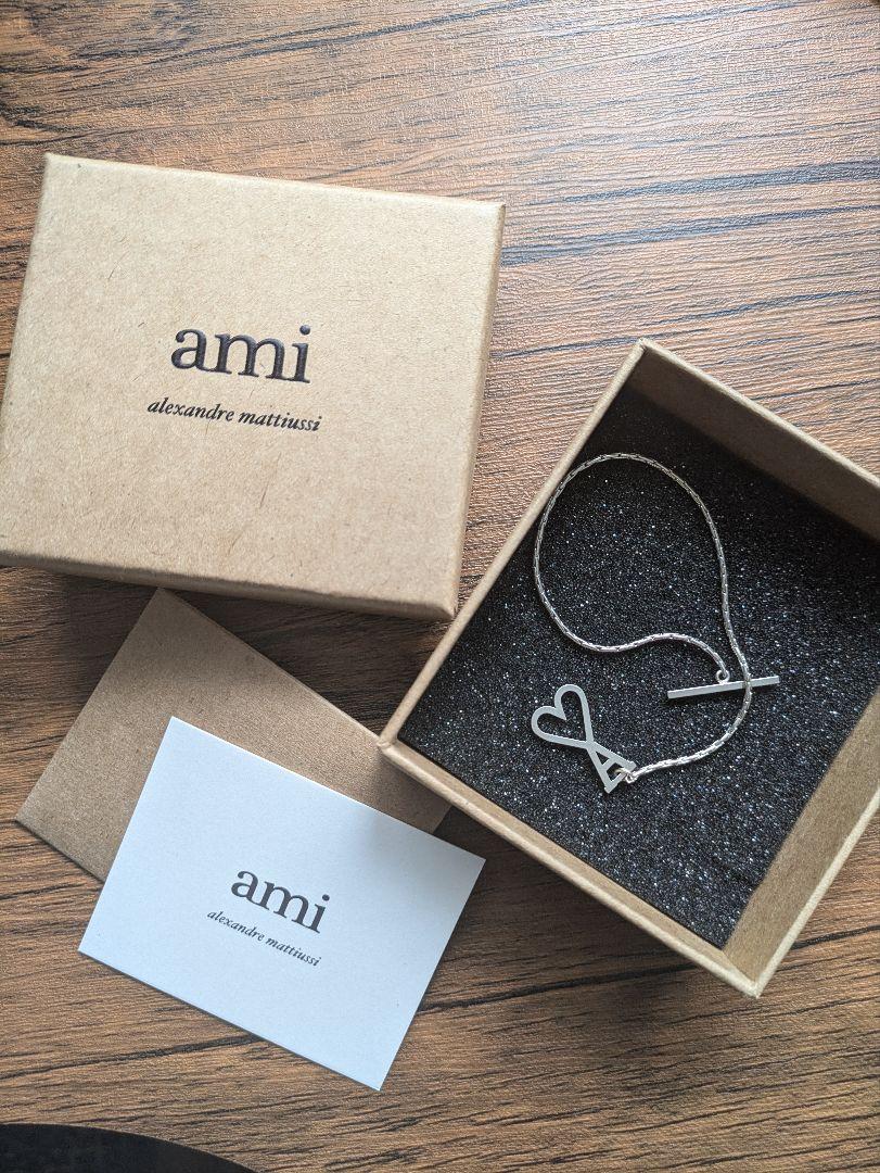 AMI BRACELET 01