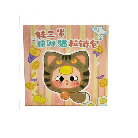 BABY THREE LUCKY CAT (BLIND BOX)