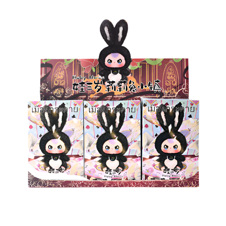 SET BABY THREE LILY RABBIT TOWN (6 BOX)