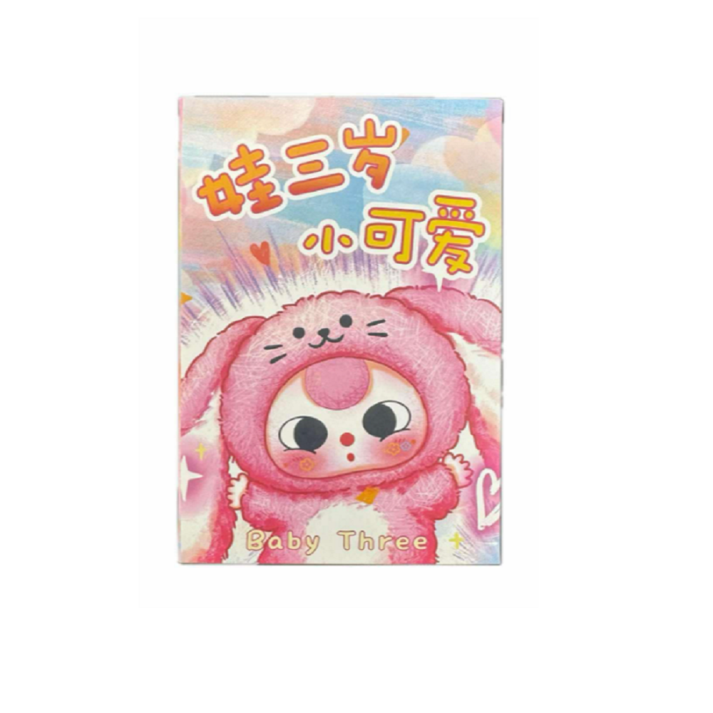 BABY THREE V3 MINI (BLIND BOX) – ETEFT AUTHENTIC