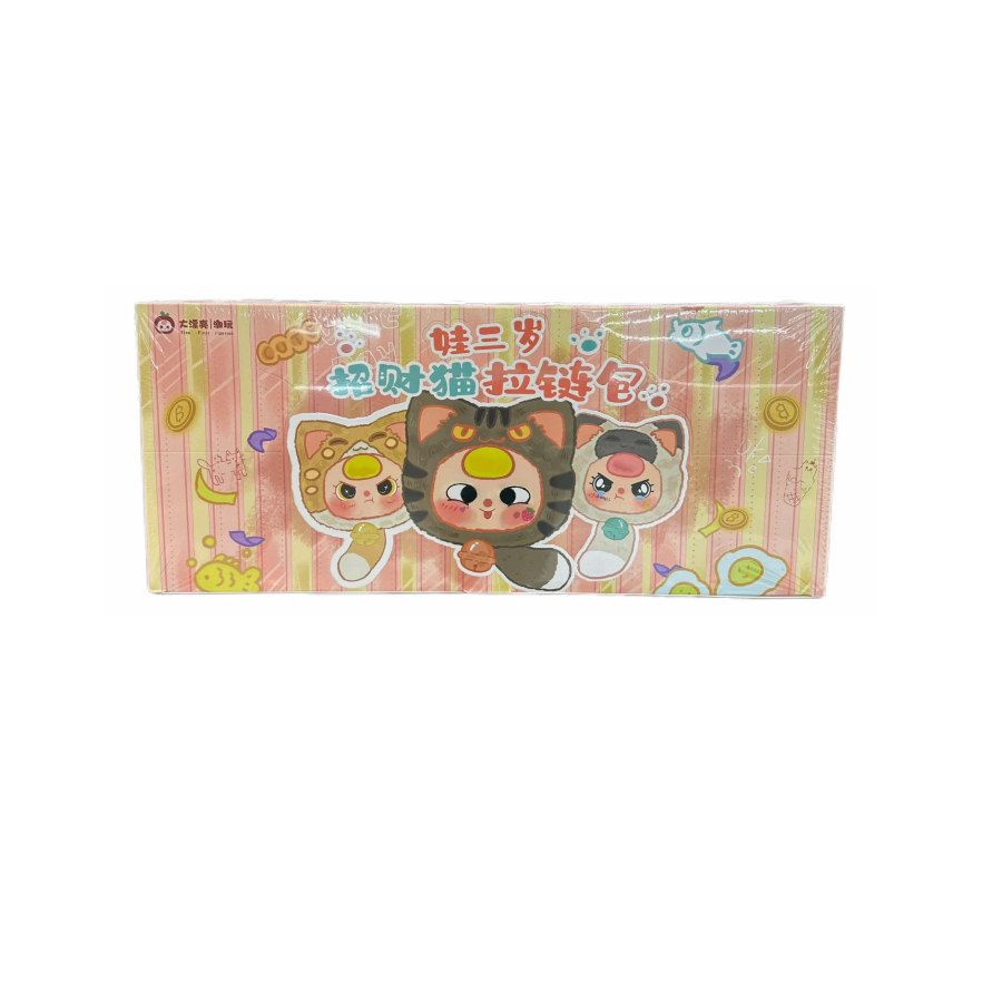 SET BABY THREE LUCKY CAT (6 BOX)