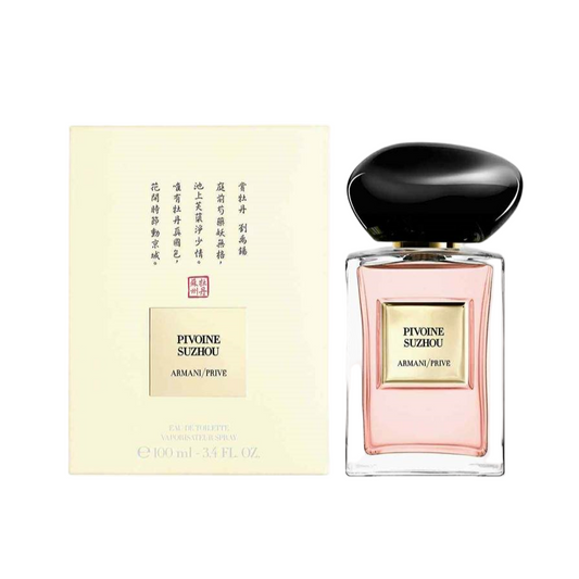 PERFUME ARMANI 04 (100ML)