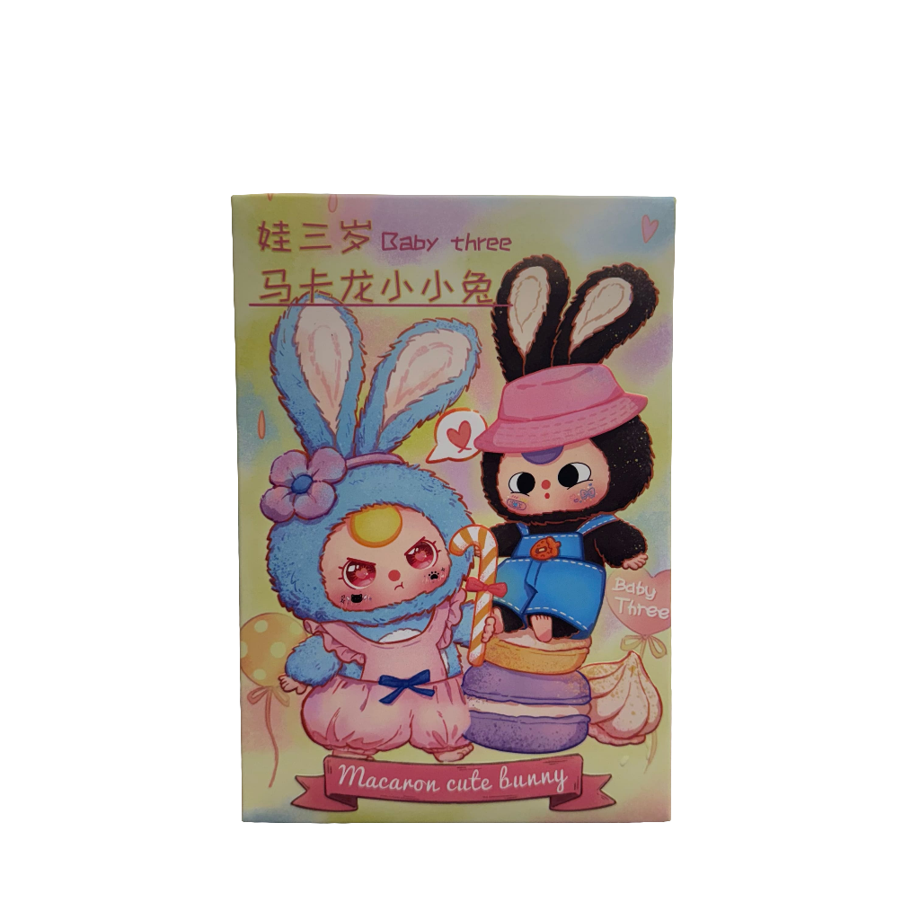 BABY THREE MACARON (BLIND BOX)