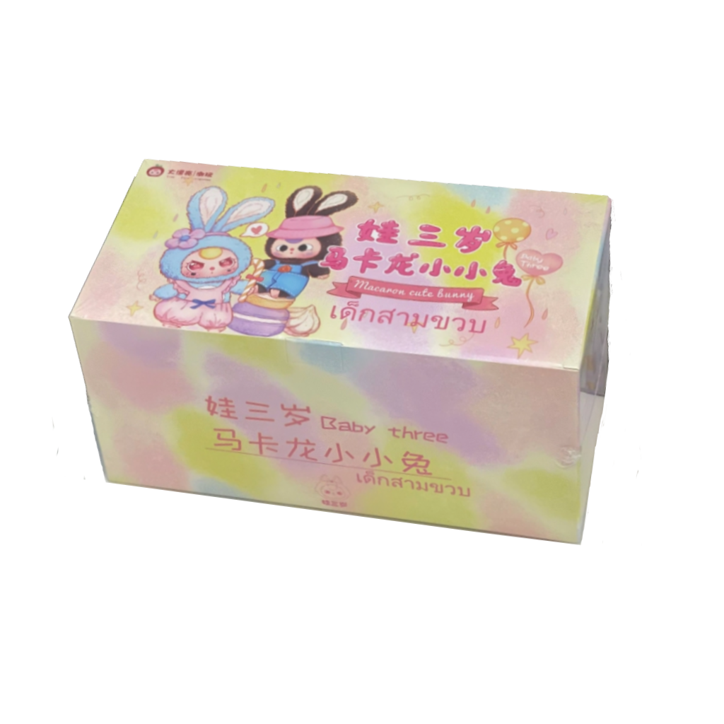 SET BABY THREE MACARON (6 BOX)