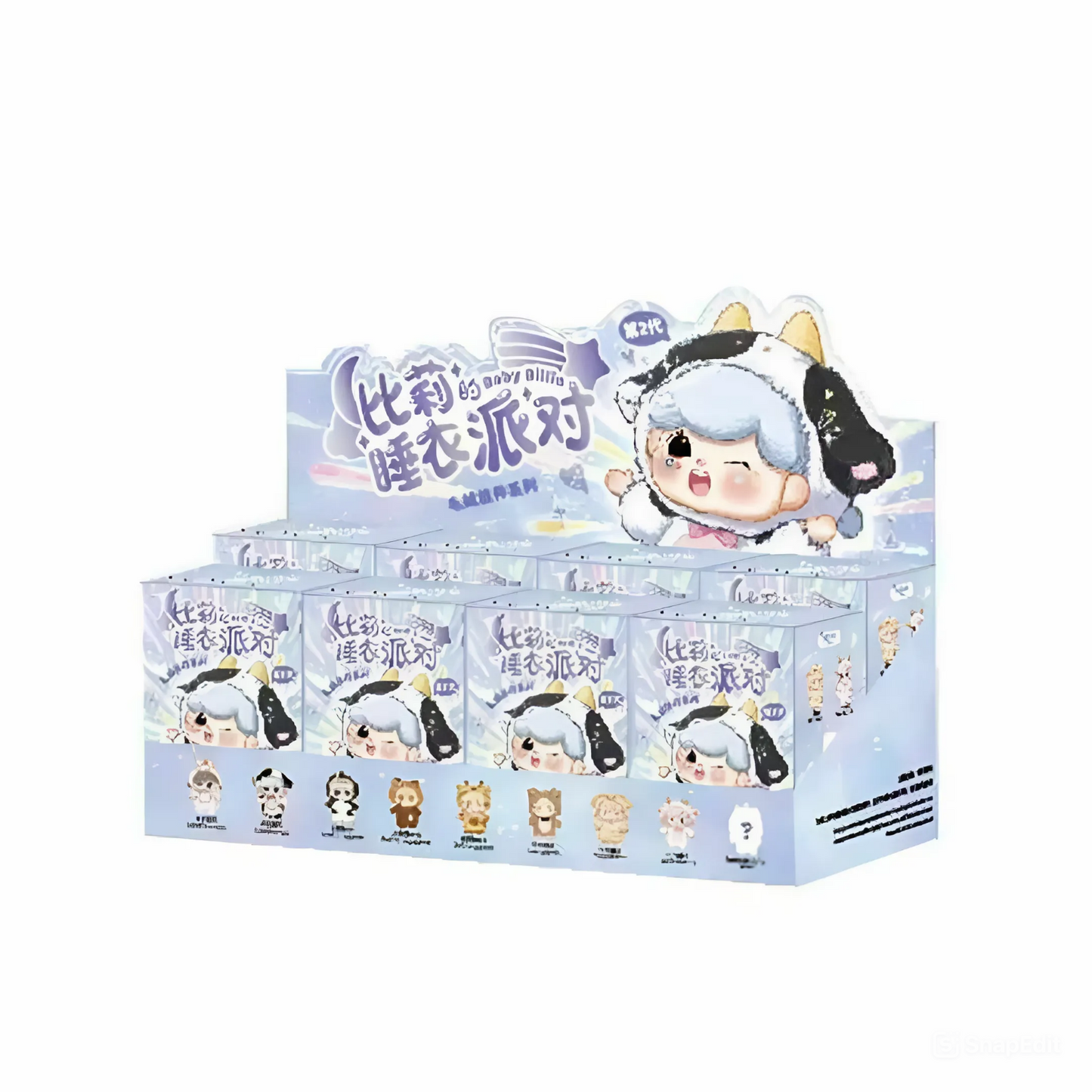 SET BABY THREE BILLIE (8 BOX)