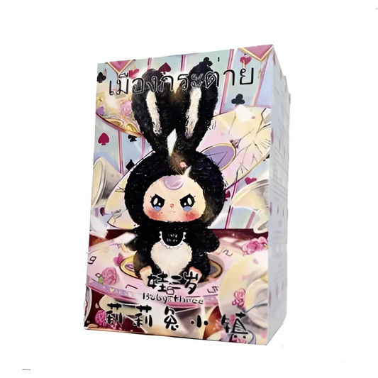 BABY THREE LILY RABBIT TOWN (BLIND BOX)