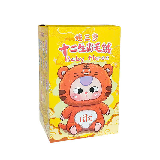 BABY THREE CHINESE MYSTERY (1 BOX)