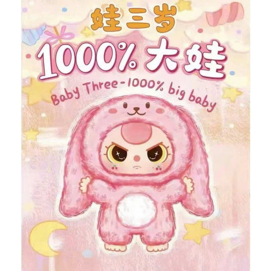 BABY THREE 1000% SUPER BIG BABY